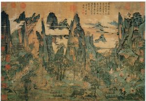 The Flight of Xuanzong